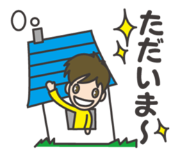 Refreshing businessman sticker #10304826