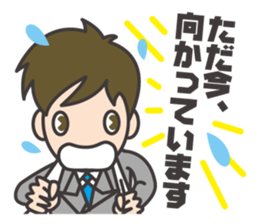 Refreshing businessman sticker #10304829