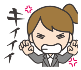 Refreshing businessman sticker #10304837