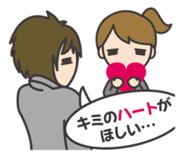 Refreshing businessman sticker #10304844