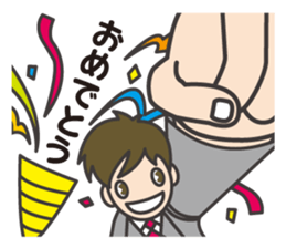 Refreshing businessman sticker #10304848