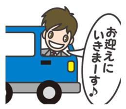 Refreshing businessman sticker #10304849