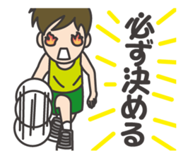 Refreshing businessman sticker #10304862