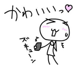 Kawaii ! So cute sticker #10304864