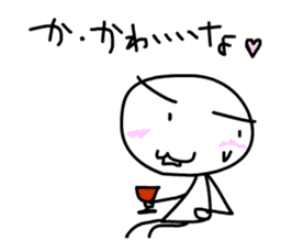 Kawaii ! So cute sticker #10304868