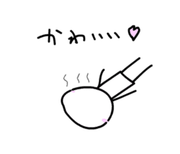 Kawaii ! So cute sticker #10304871