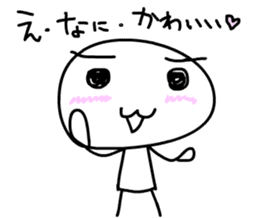 Kawaii ! So cute sticker #10304873
