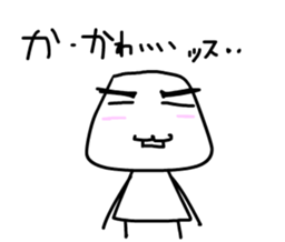 Kawaii ! So cute sticker #10304874