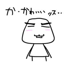 Kawaii ! So cute sticker #10304874