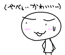 Kawaii ! So cute sticker #10304877