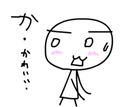 Kawaii ! So cute sticker #10304880