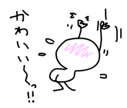 Kawaii ! So cute sticker #10304881