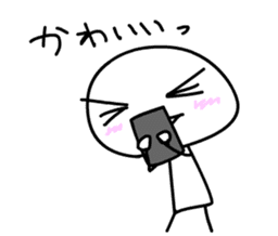 Kawaii ! So cute sticker #10304885