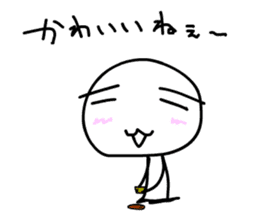 Kawaii ! So cute sticker #10304886