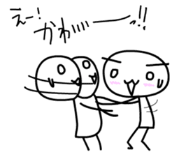 Kawaii ! So cute sticker #10304887