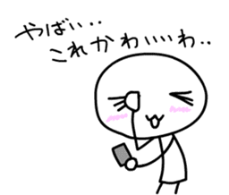 Kawaii ! So cute sticker #10304888