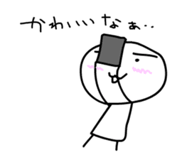 Kawaii ! So cute sticker #10304889