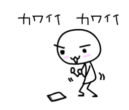 Kawaii ! So cute sticker #10304890