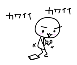 Kawaii ! So cute sticker #10304891