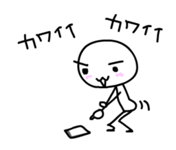 Kawaii ! So cute sticker #10304892