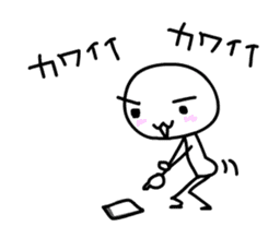 Kawaii ! So cute sticker #10304892