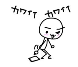 Kawaii ! So cute sticker #10304893