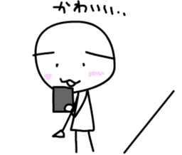 Kawaii ! So cute sticker #10304899