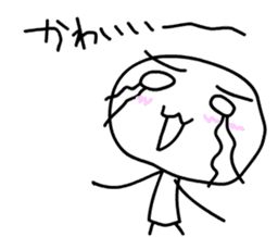 Kawaii ! So cute sticker #10304901