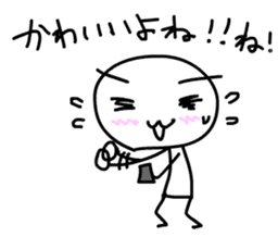 Kawaii ! So cute sticker #10304902