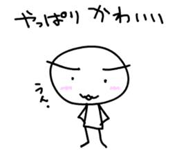 Kawaii ! So cute sticker #10304903