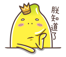 Banana Life9 sticker #10304904