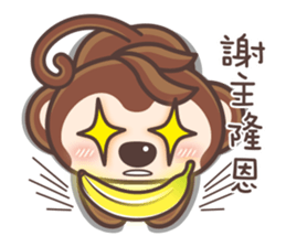 Banana Life9 sticker #10304905