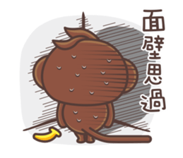 Banana Life9 sticker #10304907