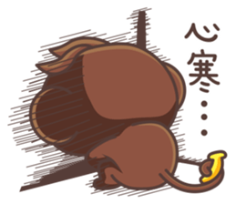 Banana Life9 sticker #10304909