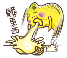 Banana Life9 sticker #10304915