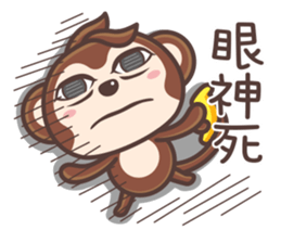 Banana Life9 sticker #10304927