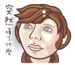 Banana Life9 sticker #10304932