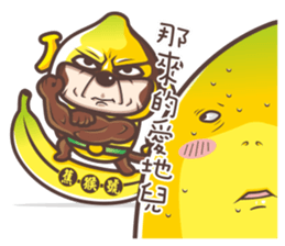Banana Life9 sticker #10304939
