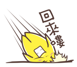 Banana Life9 sticker #10304943