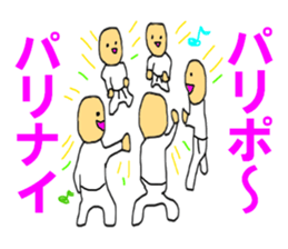 Amazing KARATE sticker #10305065