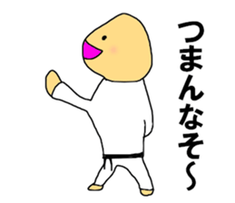 Amazing KARATE sticker #10305081