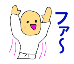 Amazing KARATE sticker #10305085