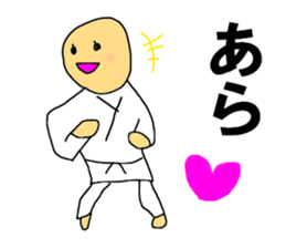 Amazing KARATE sticker #10305095