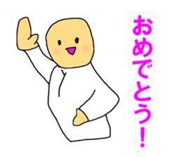 Amazing KARATE sticker #10305098