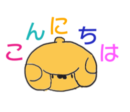 kumanoCaptive sticker #10305105