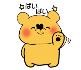 kumanoCaptive sticker #10305106