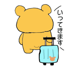 kumanoCaptive sticker #10305107