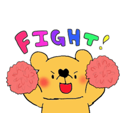 kumanoCaptive sticker #10305120