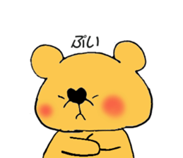 kumanoCaptive sticker #10305135