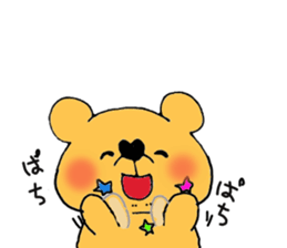 kumanoCaptive sticker #10305139